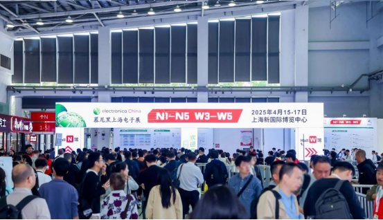 【展会回顾】世界杯2026股份2025慕尼黑上海电子展完美收官(图1)